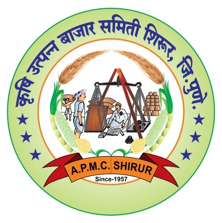 APMC LOGO